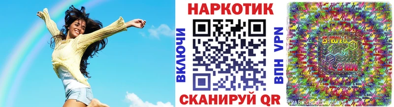 Бутират Сосновоборск