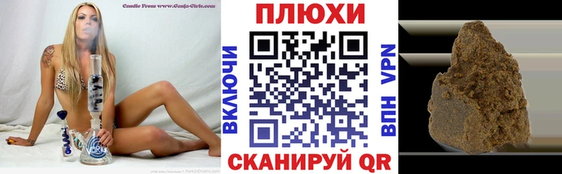 Купить закладку МАРИХУАНА  A-PVP  ГАШ  Меф мяу мяу  Сосновоборск