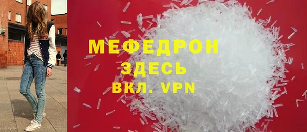 гашиш Коряжма