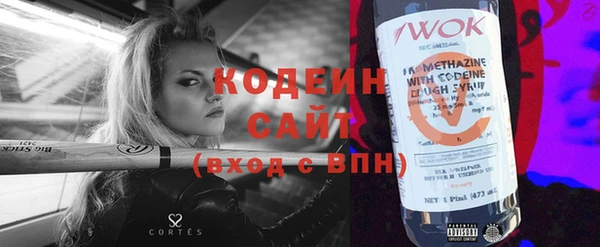 гашиш Костерёво