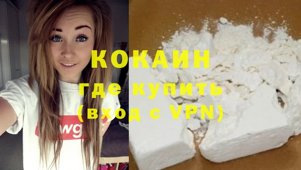 герыч Корсаков