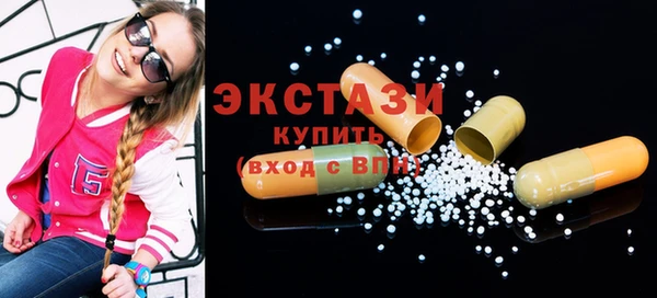 гашиш Коряжма