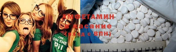 гашиш Коряжма