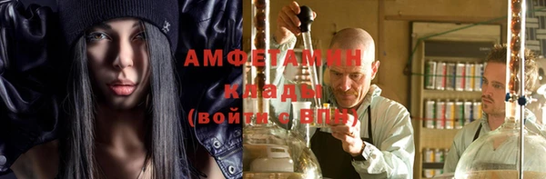 гашиш Костерёво