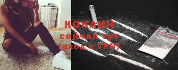 герыч Корсаков