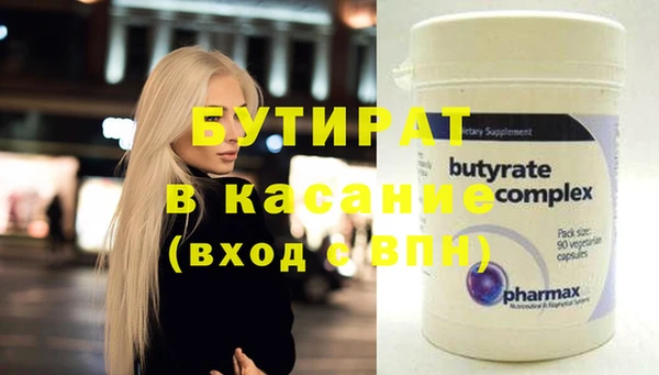 гашиш Костерёво