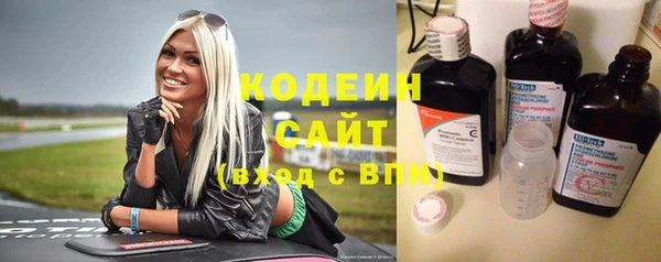 гашиш Костерёво