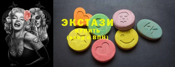 гашиш Коряжма