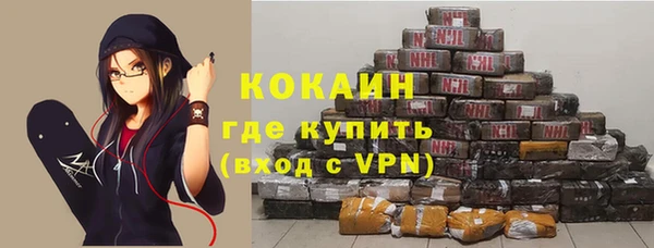 герыч Корсаков