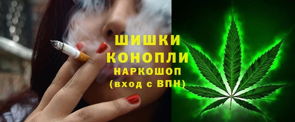 герыч Корсаков