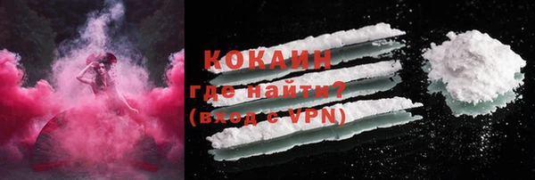 гашиш Костерёво