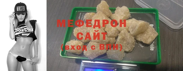 гашиш Костерёво