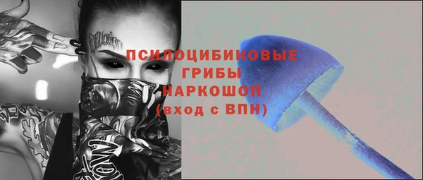 гашиш Костерёво