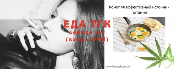 гашиш Коряжма