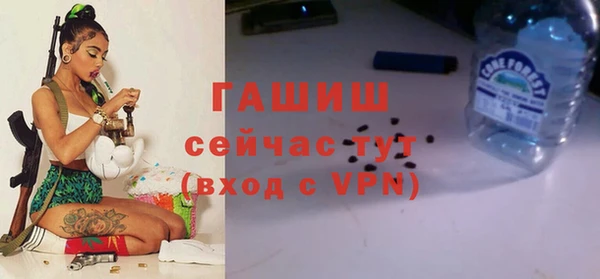 герыч Корсаков