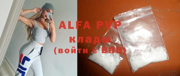 гашиш Костерёво