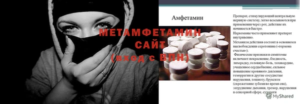 герыч Корсаков