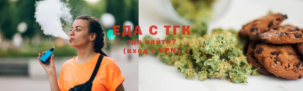 гашиш Коряжма