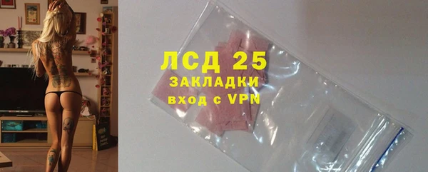 гашиш Костерёво
