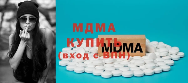 гашиш Коряжма