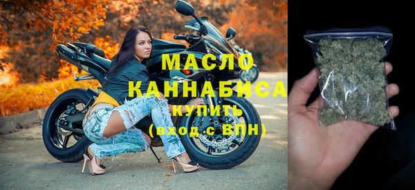 гашиш Коряжма