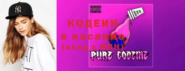 гашиш Коряжма