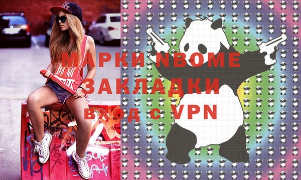 гашиш Коряжма