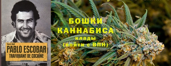 гашиш Коряжма