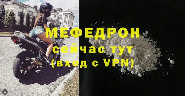 гашиш Коряжма