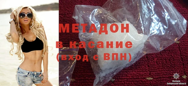 герыч Корсаков