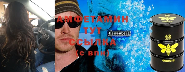 гашиш Костерёво