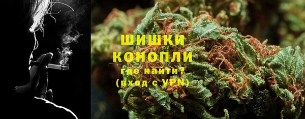 герыч Корсаков