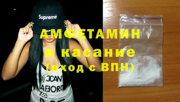 гашиш Коряжма
