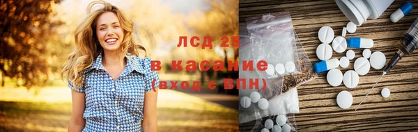 гашиш Коряжма