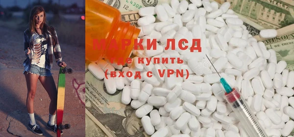 герыч Корсаков