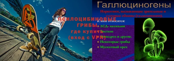 герыч Корсаков