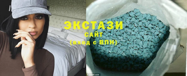 герыч Корсаков