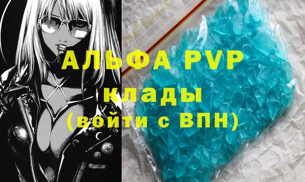 гашиш Коряжма