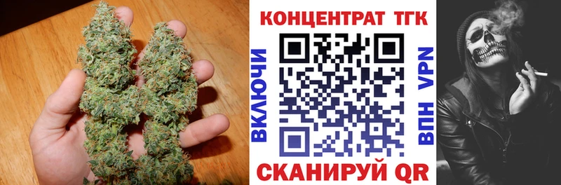 Дистиллят ТГК Wax  Купить где  Сосновоборск 