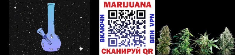 Шишки марихуана сатива  Купить где  Сосновоборск 